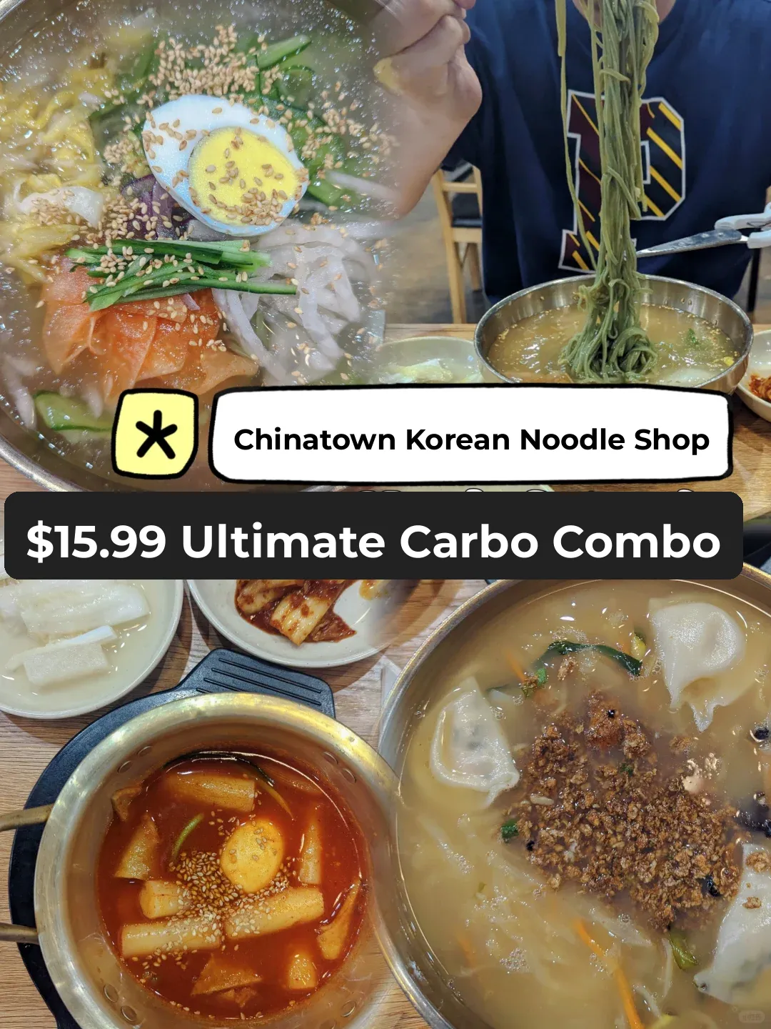 |Houston| Knife-Cut Noodles + Spicy Rice Cakes—Koreans Really Love Their Carbs