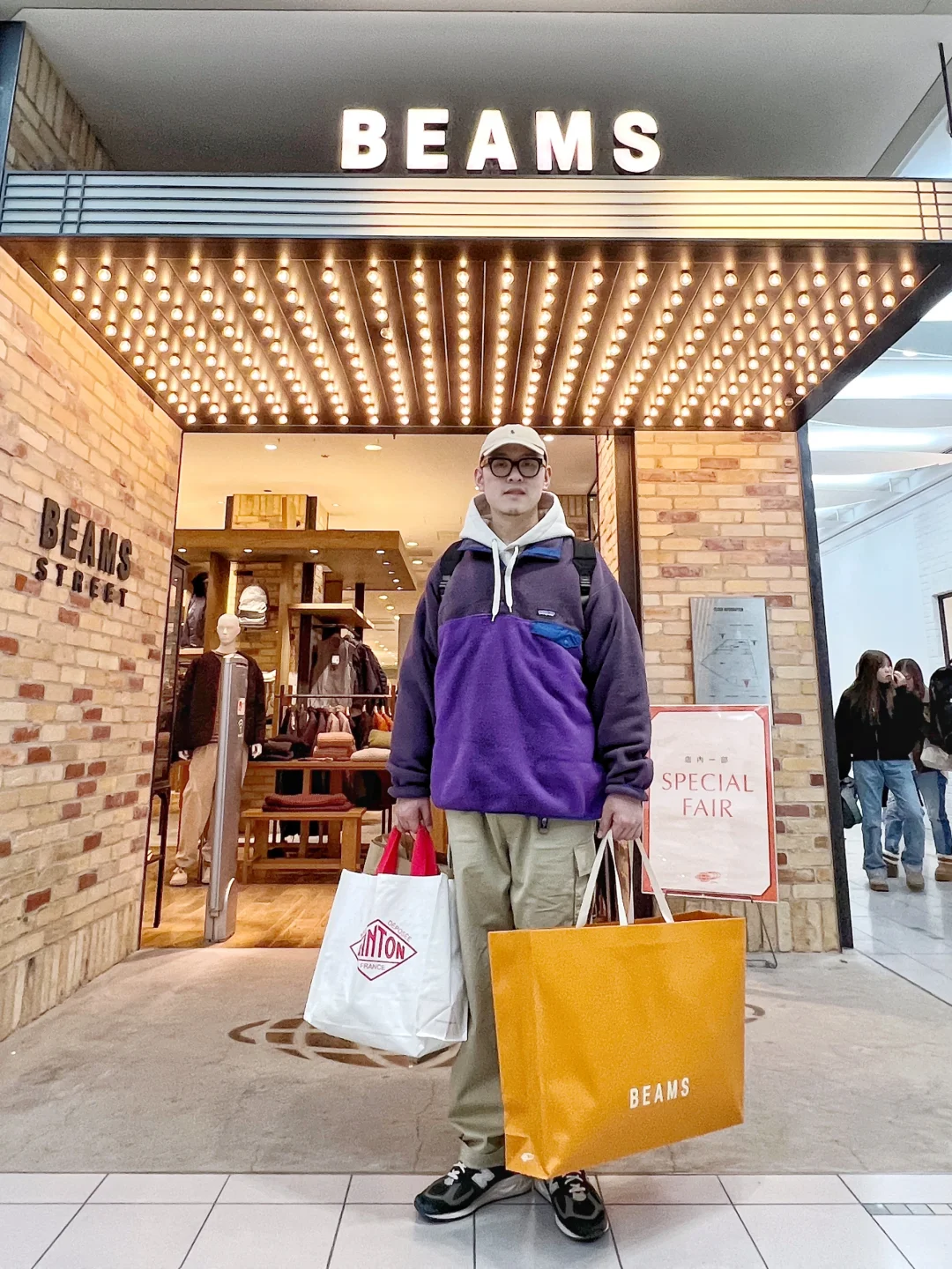 If You're in Osaka and Can Only Visit 1 BEAMS Store, Make It This One