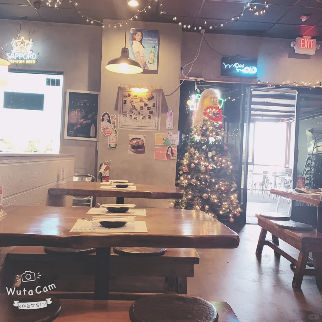 Favorite Korean Restaurant in Las Vegas