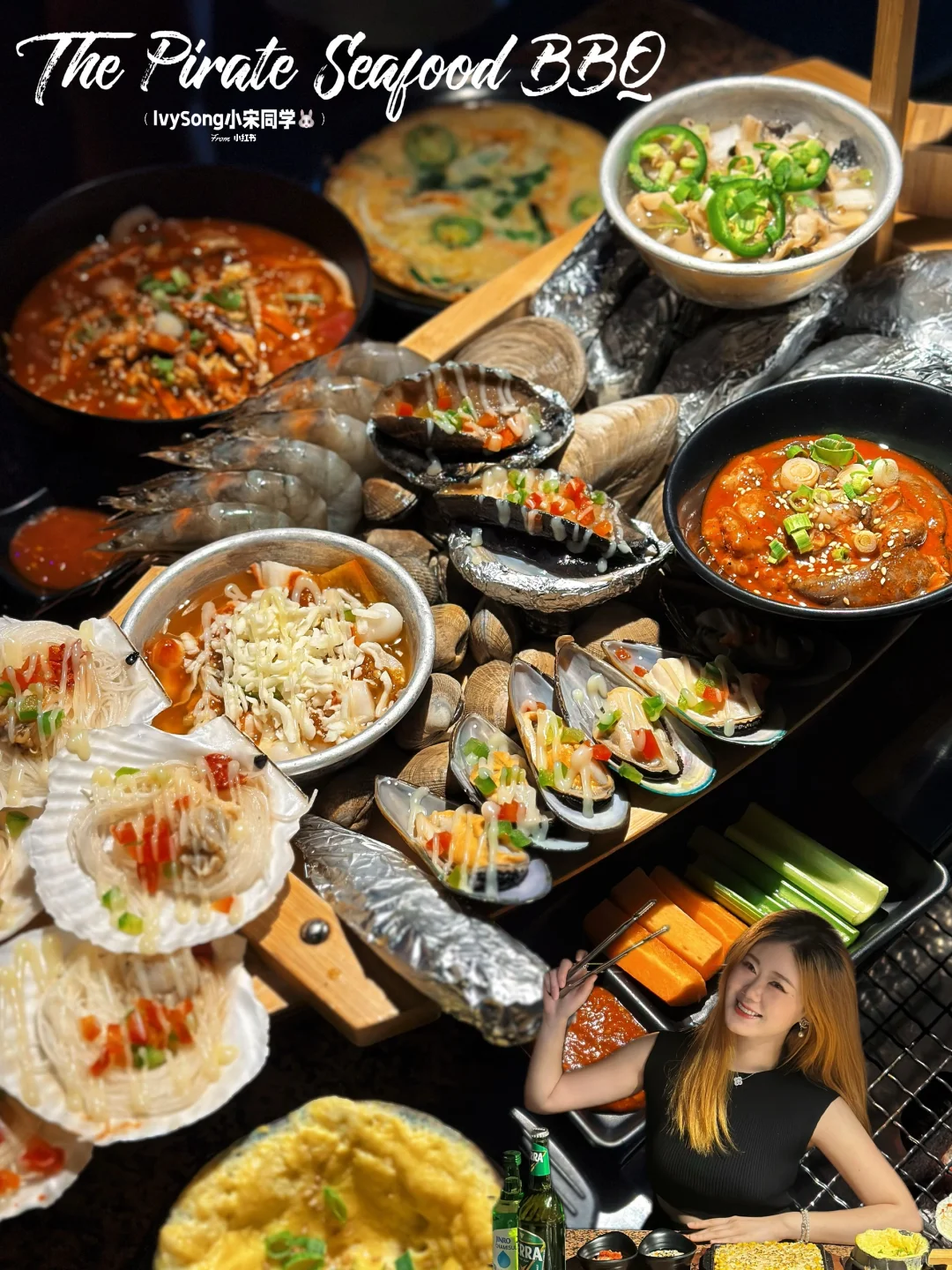 Los Angeles Rowland Heights | $159 Seafood BBQ Feast for Four 🦀