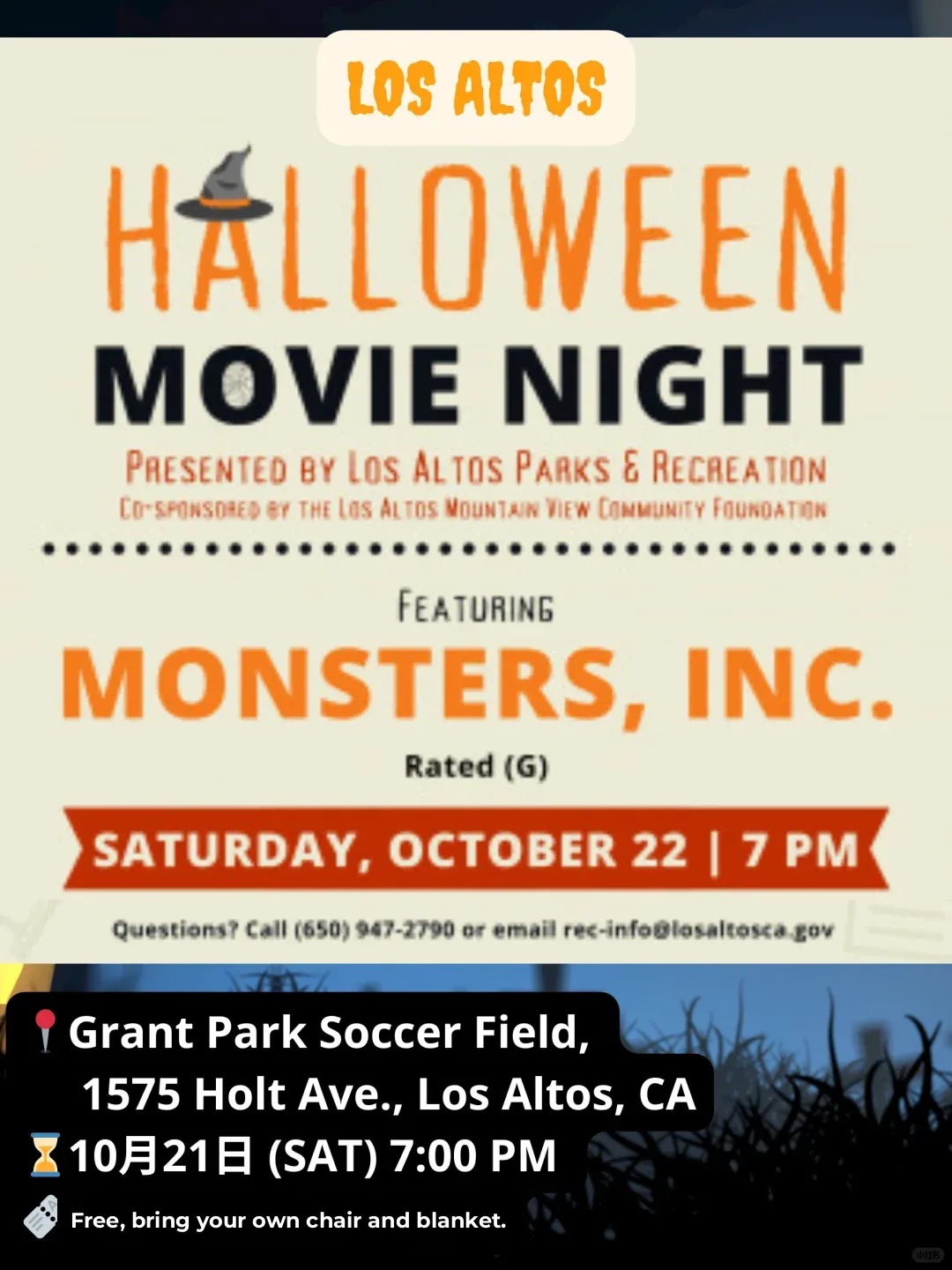 Halloween👻 Best Spots for Bay Area Trick-or-Treating | Details Inside