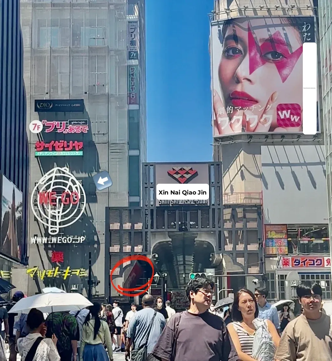 🇯🇵 All the Best Shopping Spots in Osaka!