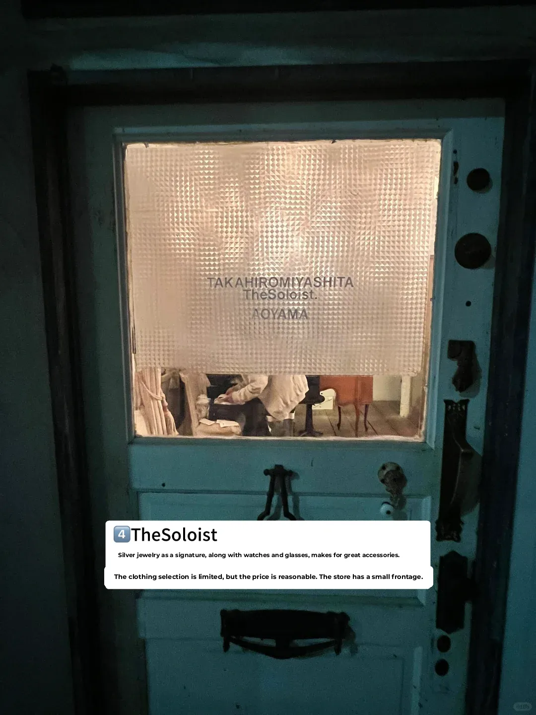 No More Leg-Breaking Shopping 🛒 These Few Stores in Harajuku Omotesando Are All You Need for Guys