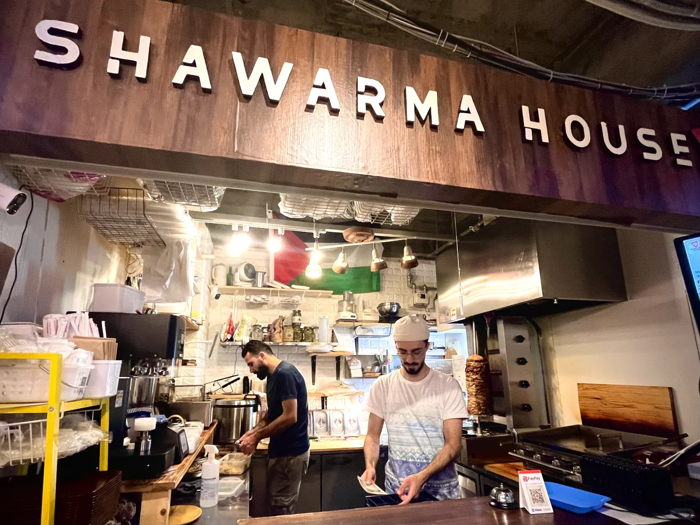 Osaka · Shawarma Specialty Shop