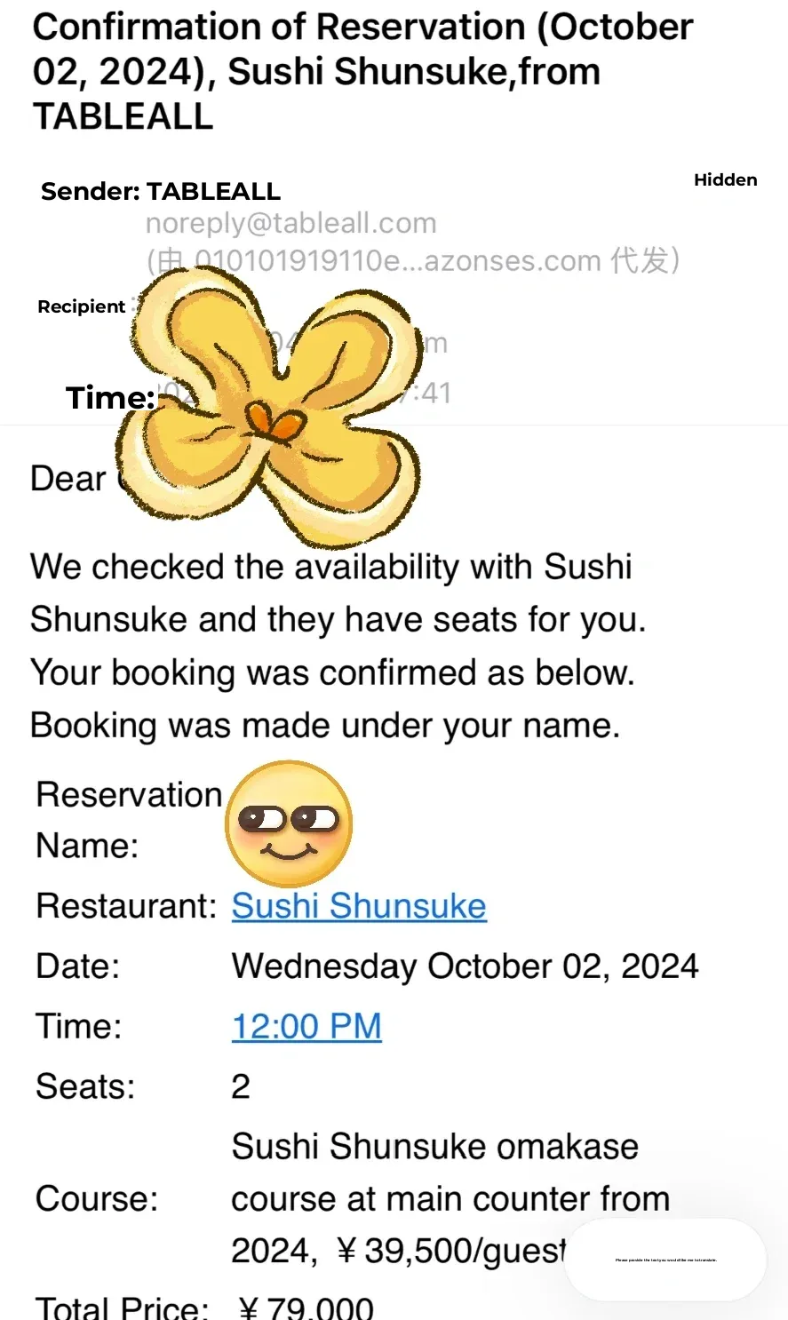 All About My 2k Silver Award Omakase Experience in Tokyo 🍣