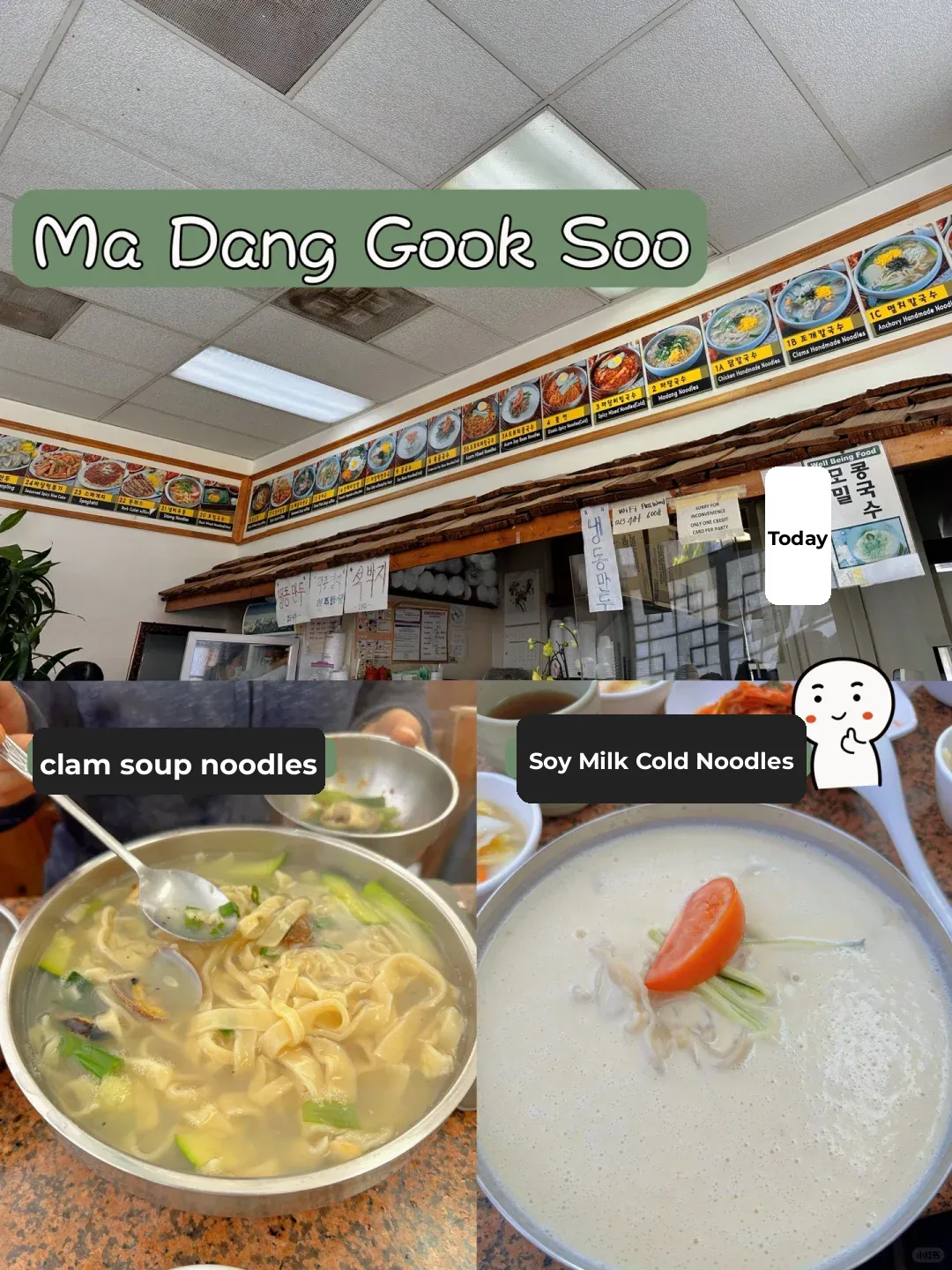 LA KTown: No-Fail Guide to Delicious Eats and Drinks!