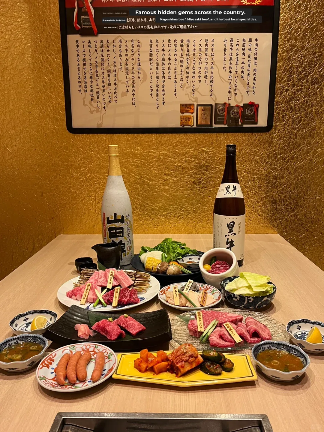 End-of-Year Gathering? This Osaka Restaurant is a Must-Try! 😊