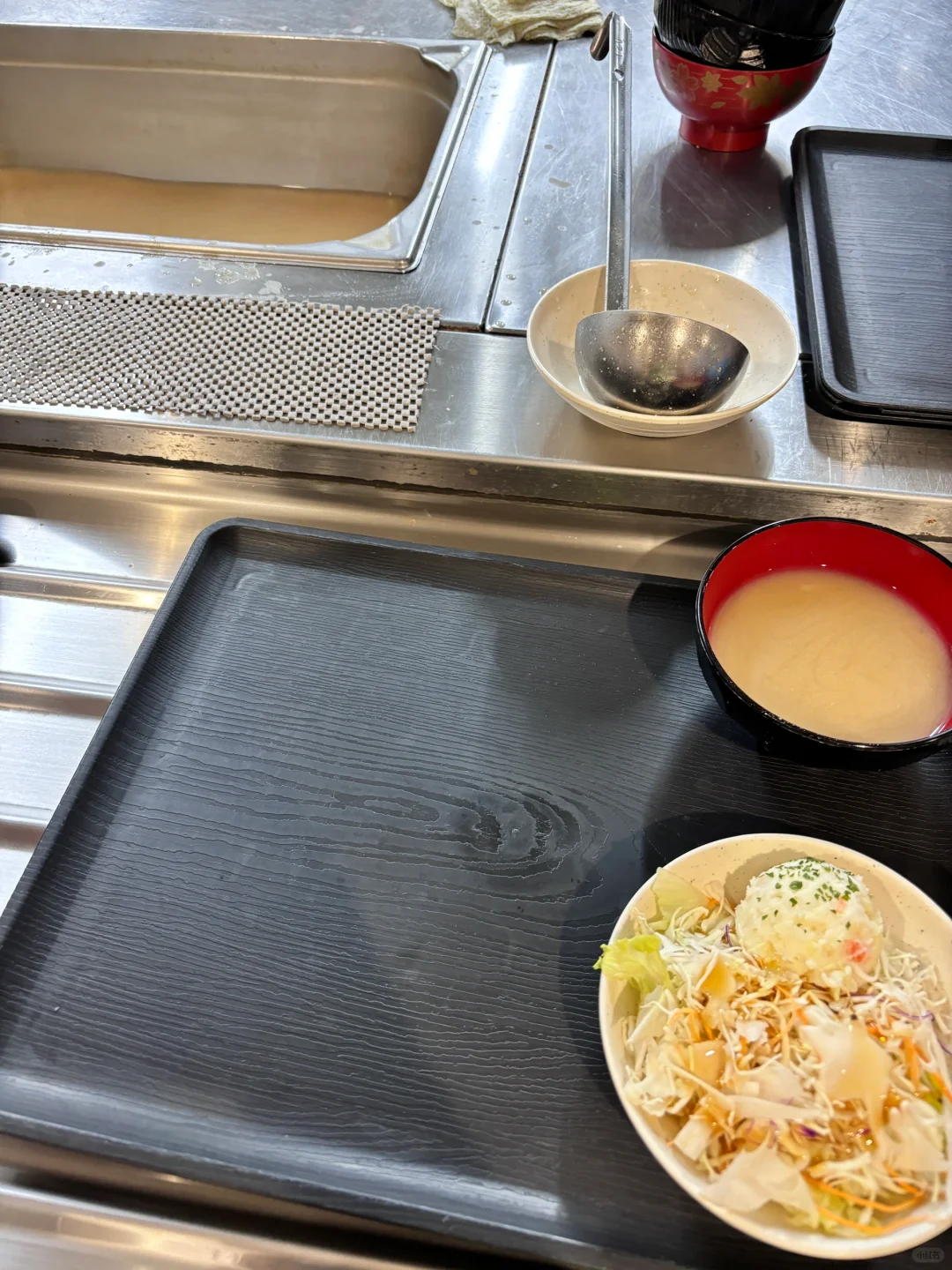 Dining at a Japanese Government Office