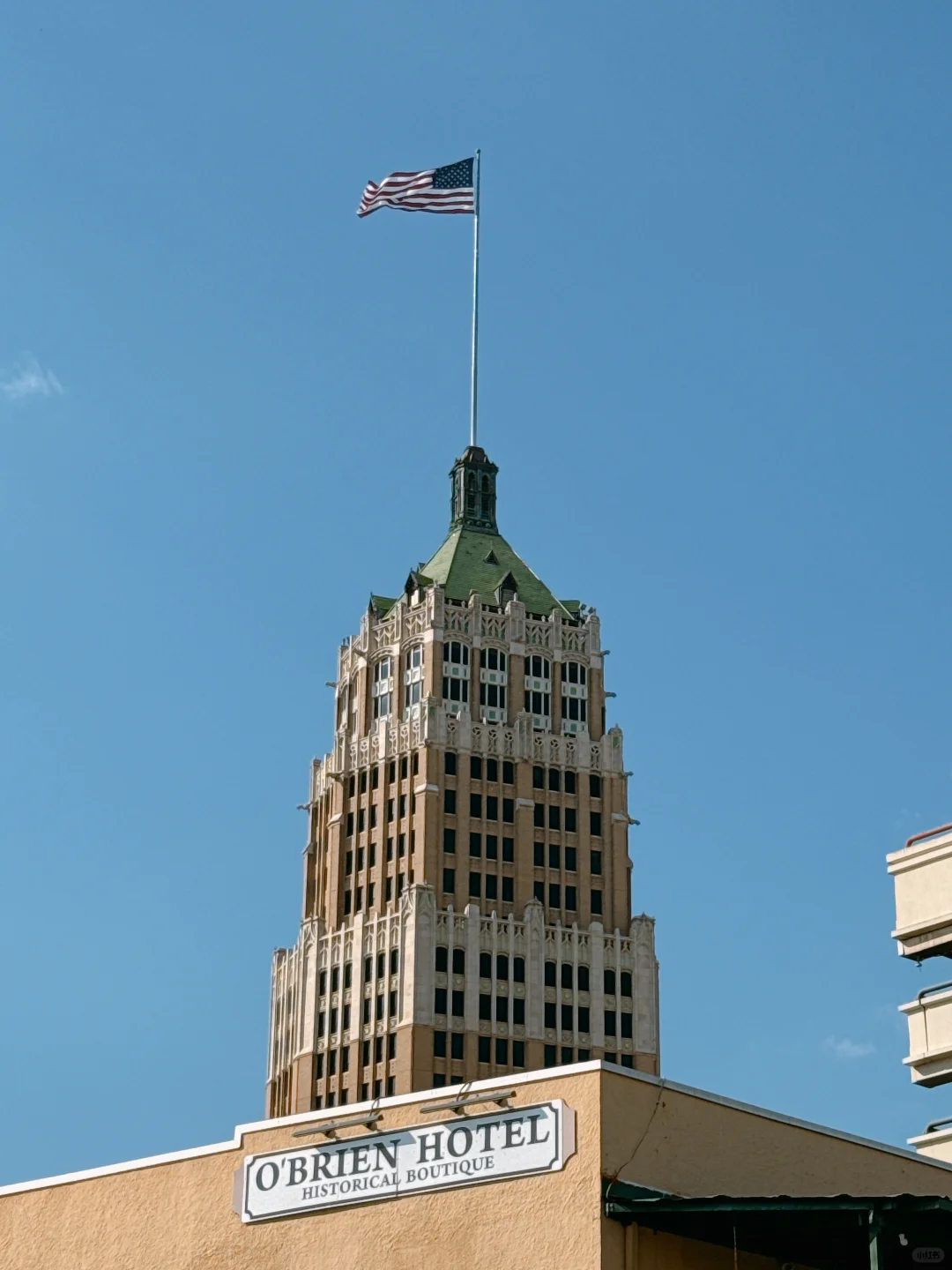 Idle San Antonio Landmark: The Former Life Insurance Company Building