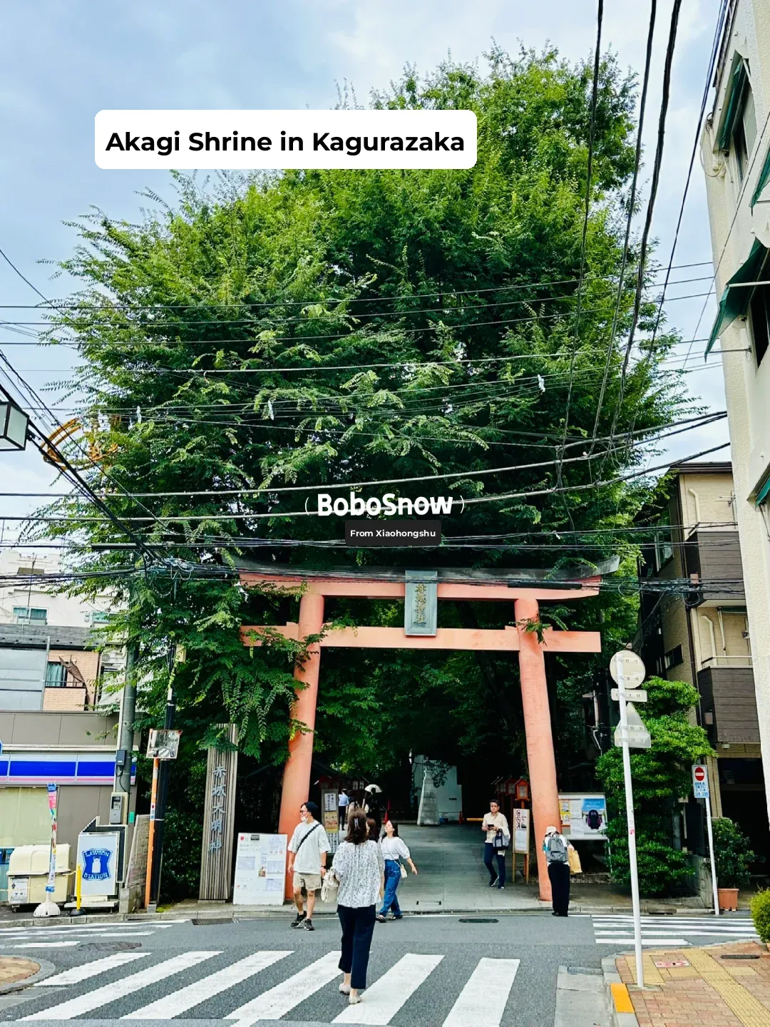 Tokyo Trip — Exploring Kagurazaka