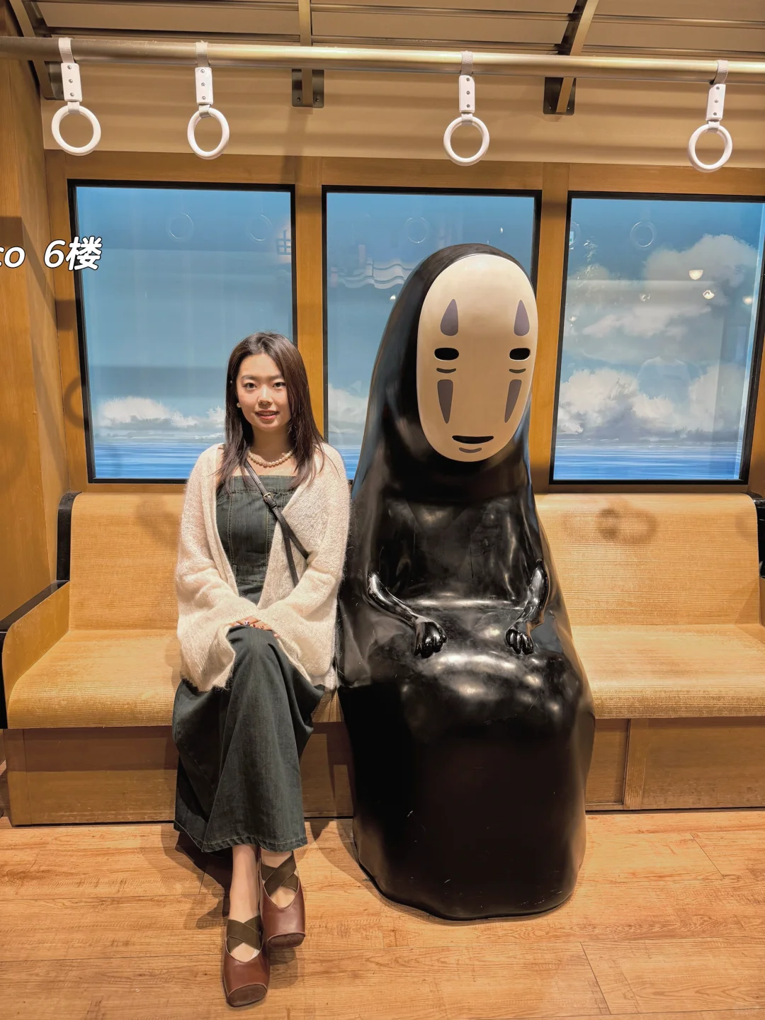 Don't Miss the "Sea Train" in Shinsaibashi!