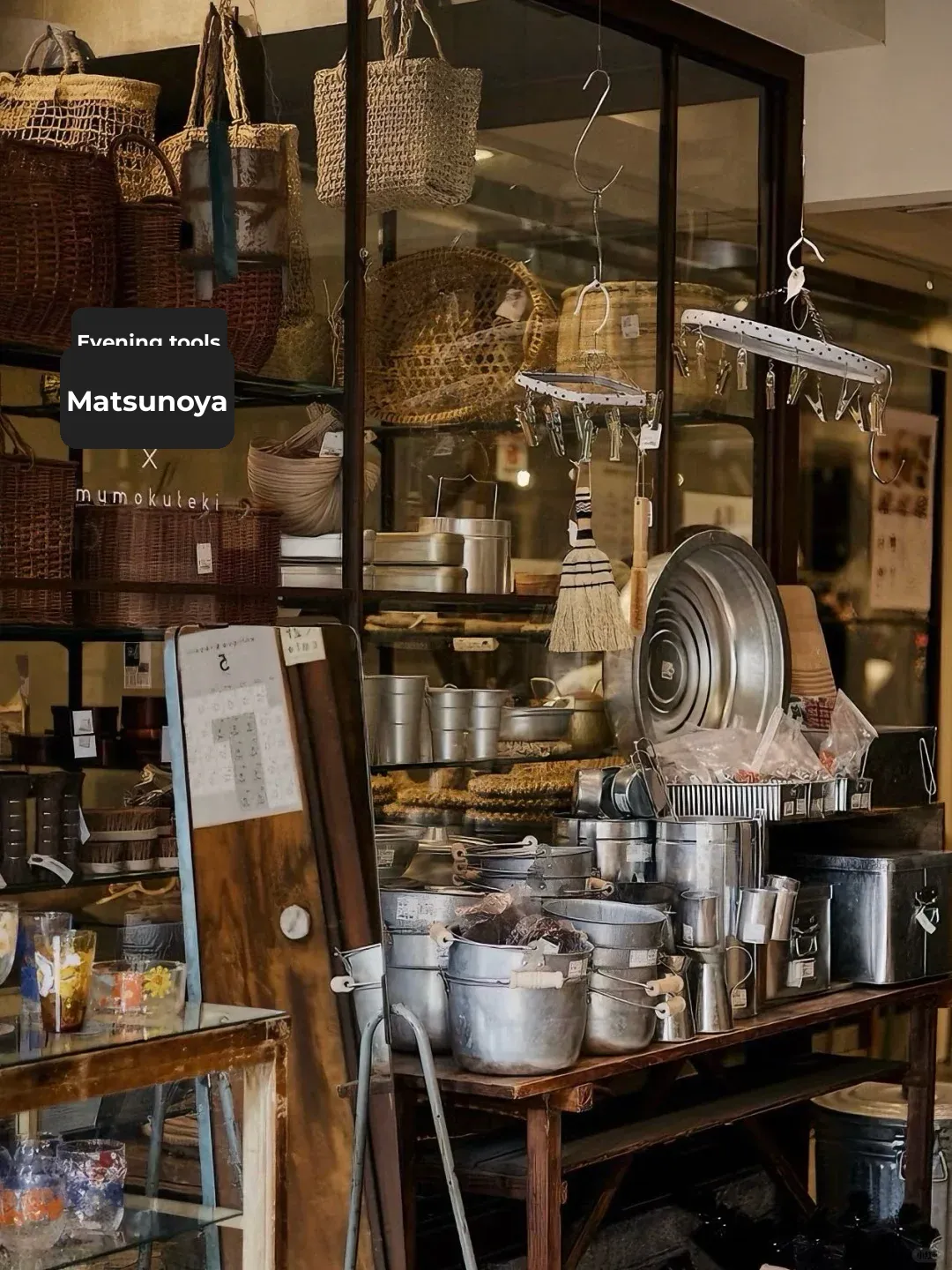 Tokyo, Japan | 7 Must-Visit Stationery, Planner & Vintage Shops