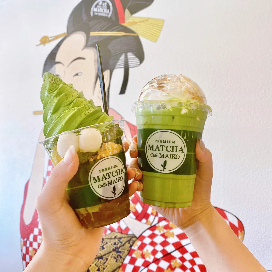 Turns out Sacramento has a maiko dance performer matcha café too!