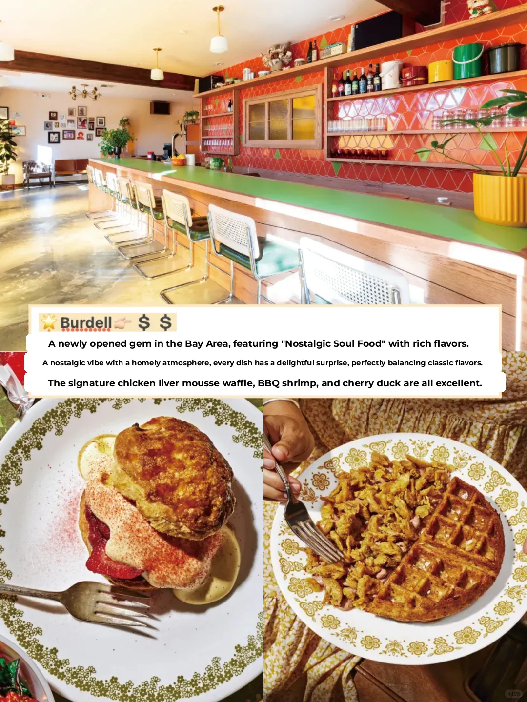 San Francisco Chronicle Recommends: These 9 SF Eateries 😍 Are a Must-Try!