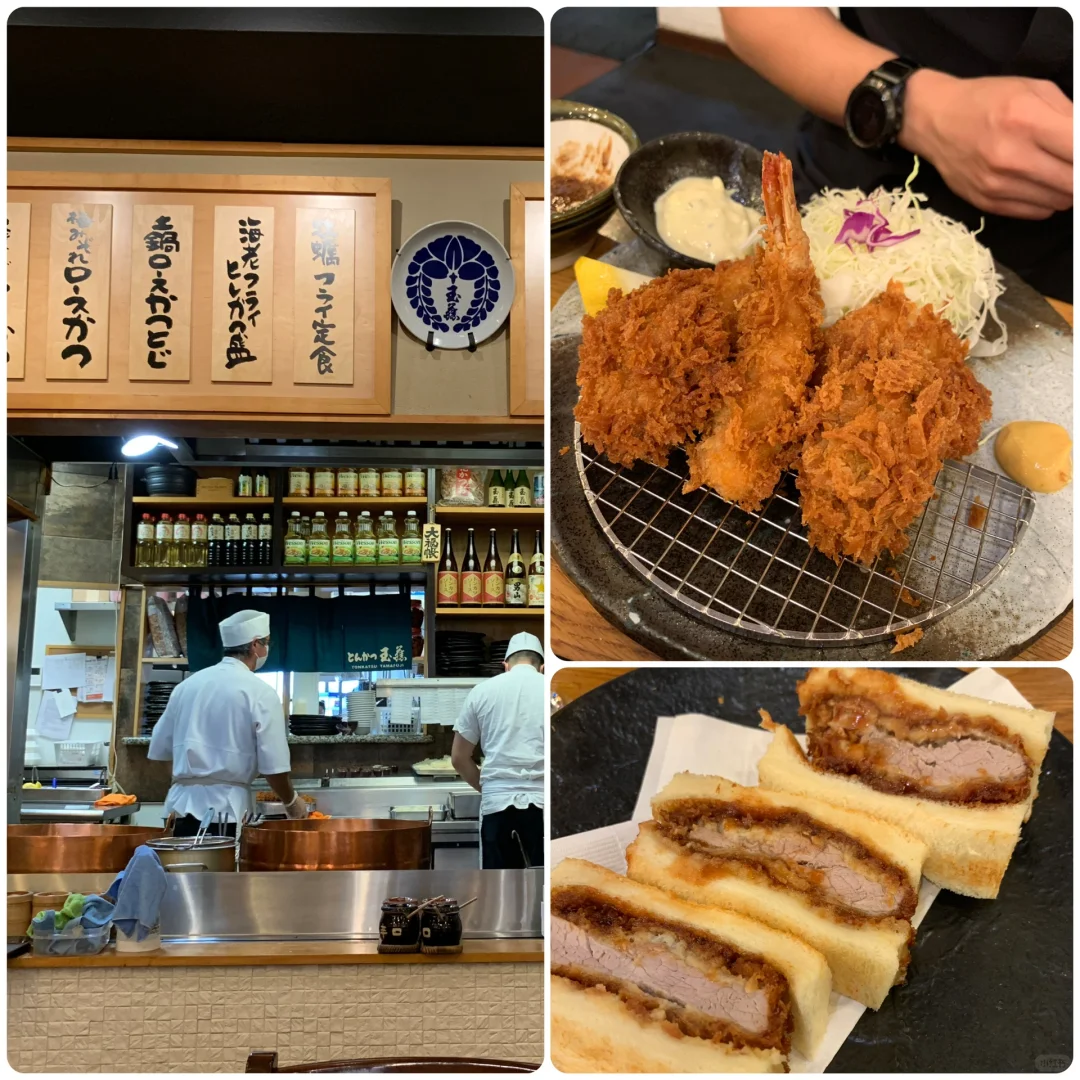 Hawaii | Top 10 Japanese Restaurants You Must Try