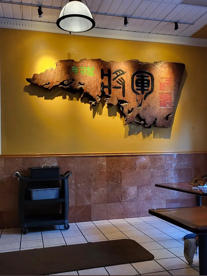 Santa Cruz Food Guide | General Japanese Cuisine