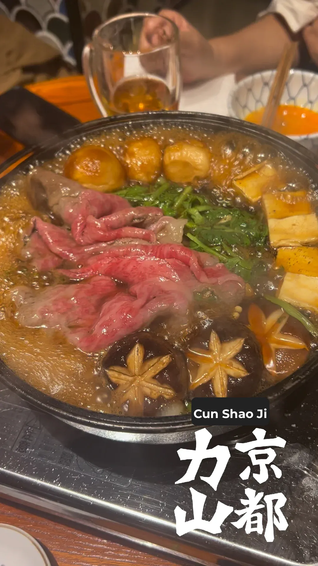 My Go-To Japanese Cuisine