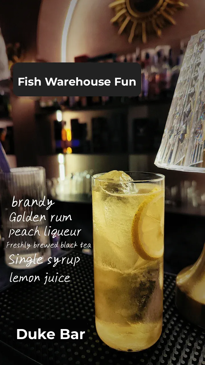 Duke Bar ~ Fish Tank Punch