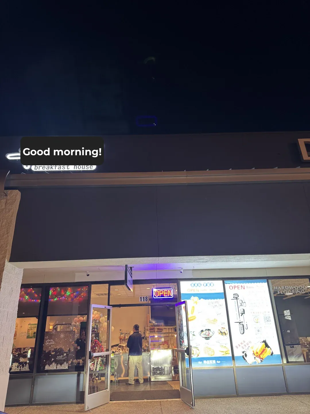 Austin | Exploring Cafés: Let's Meet for Breakfast