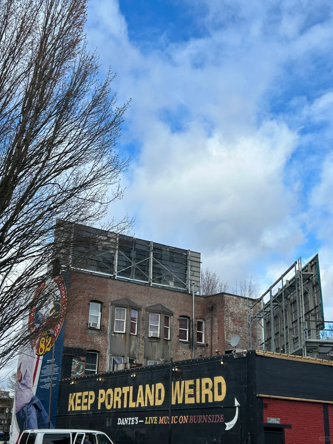 Solo Trip to Portland (Part 1)