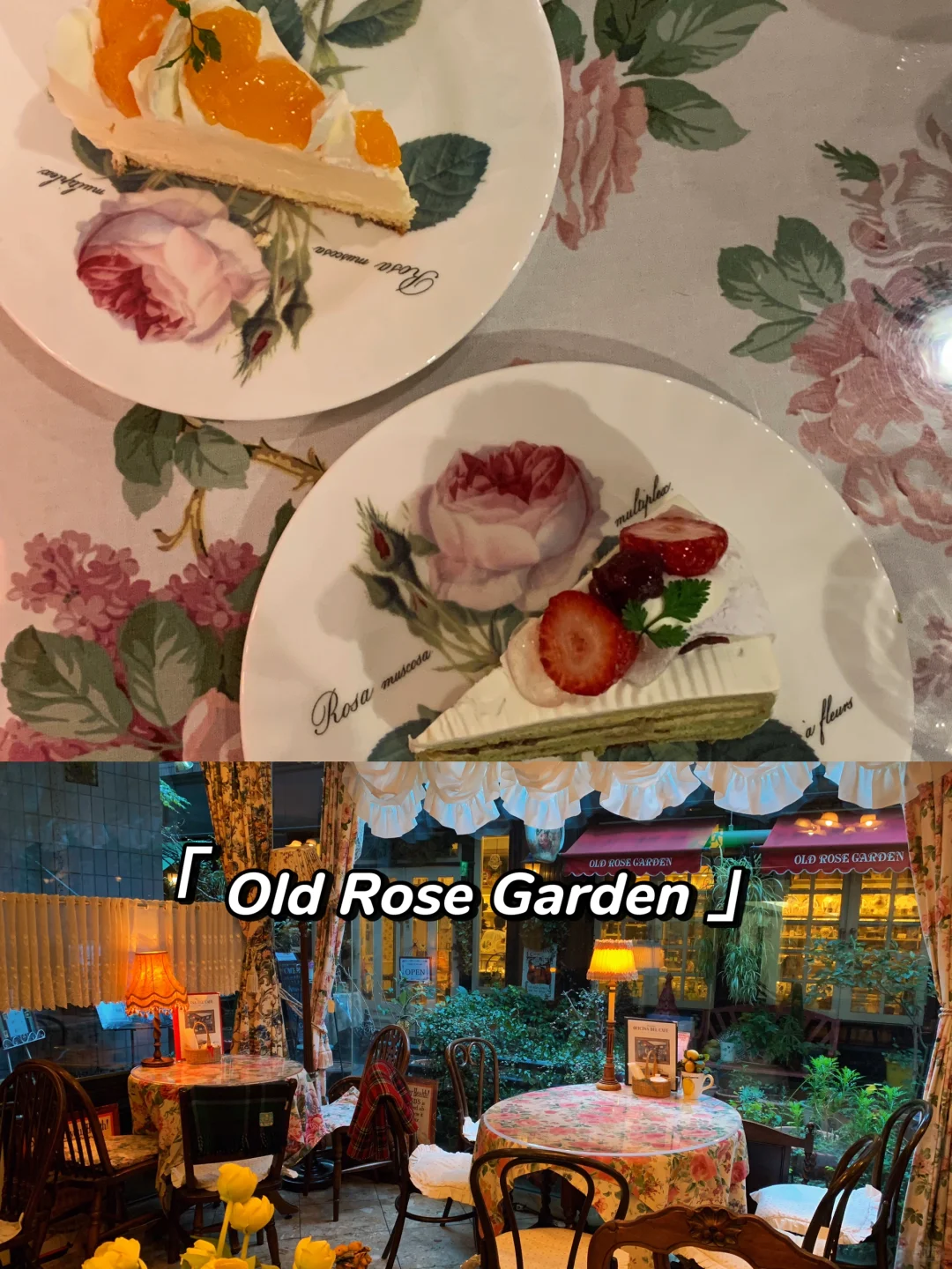 Osaka | A British Afternoon Tea That's Both Eye-Catching and Delicious 🫖