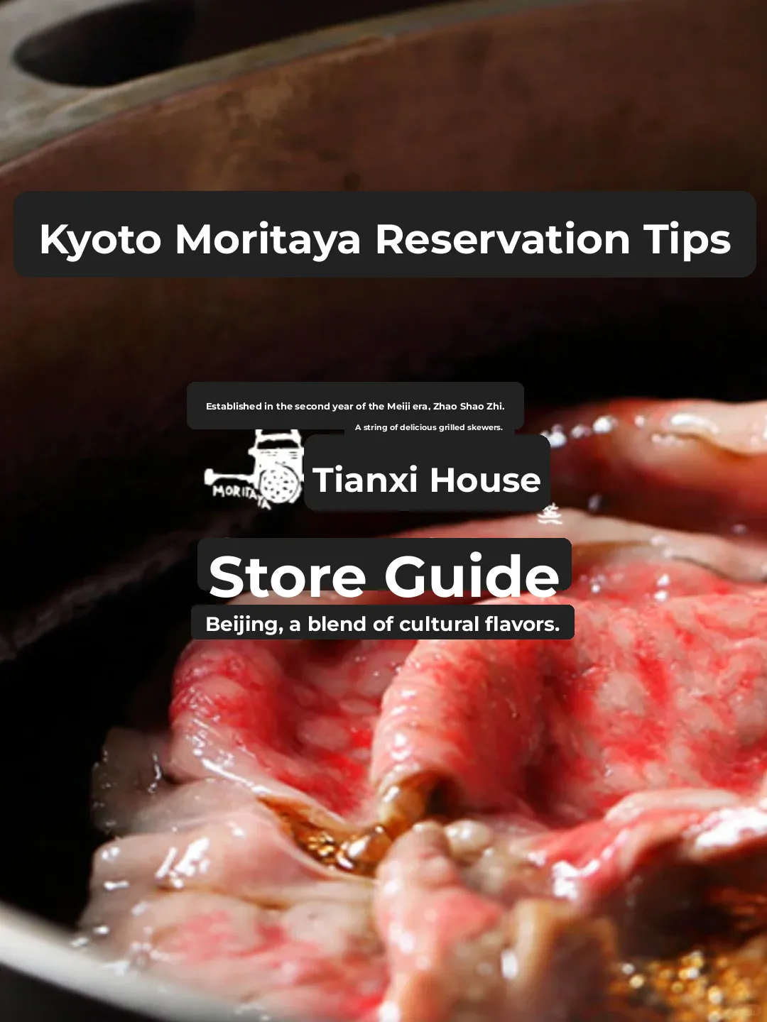 Comprehensive Guide to Booking Kyoto's Legendary Sukiyaki Restaurant, Moritaya