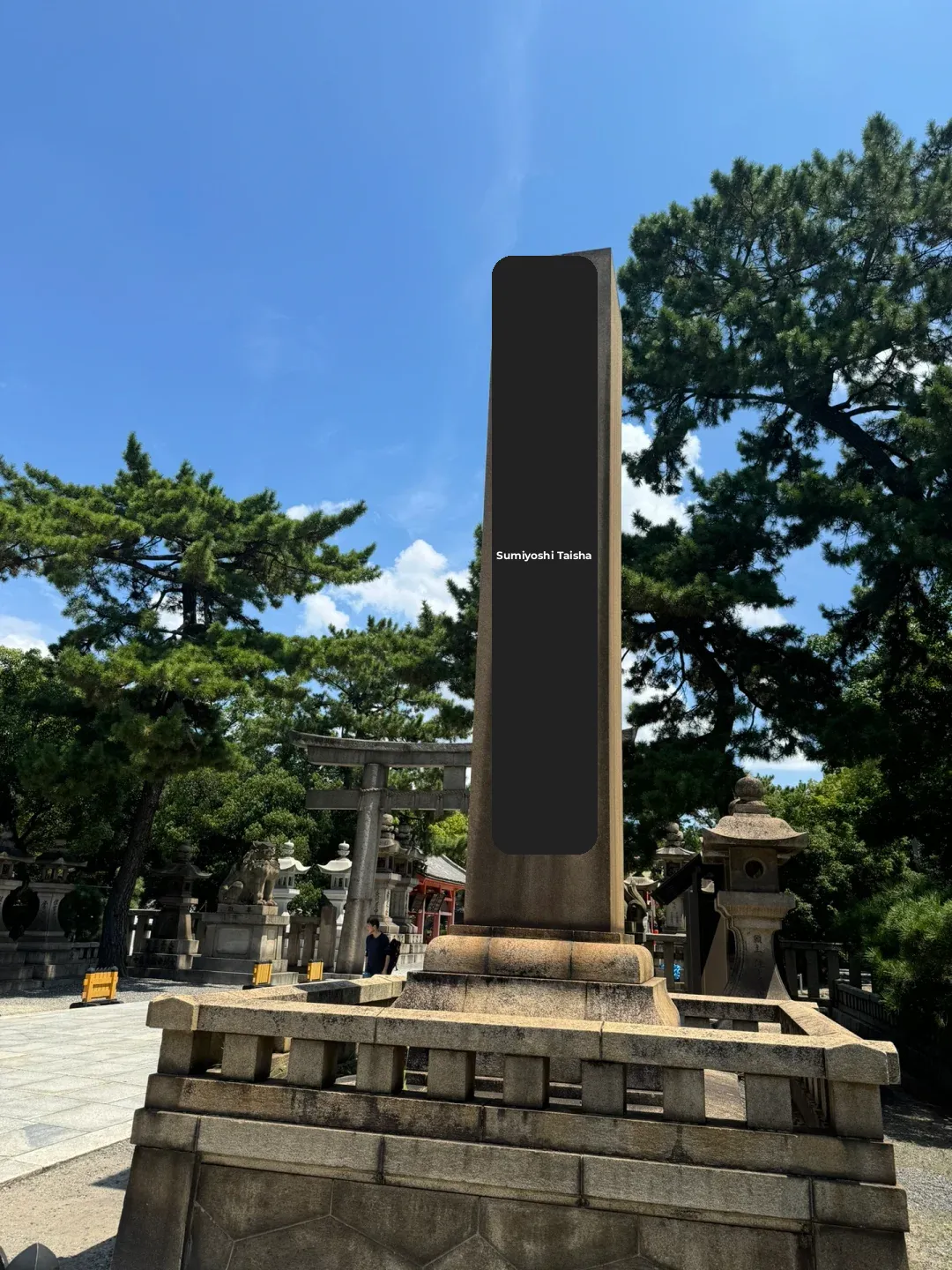 Must-Visit Sumiyoshi Taisha in Osaka for Wishes, Birthplace of the Lucky Cat 🐱