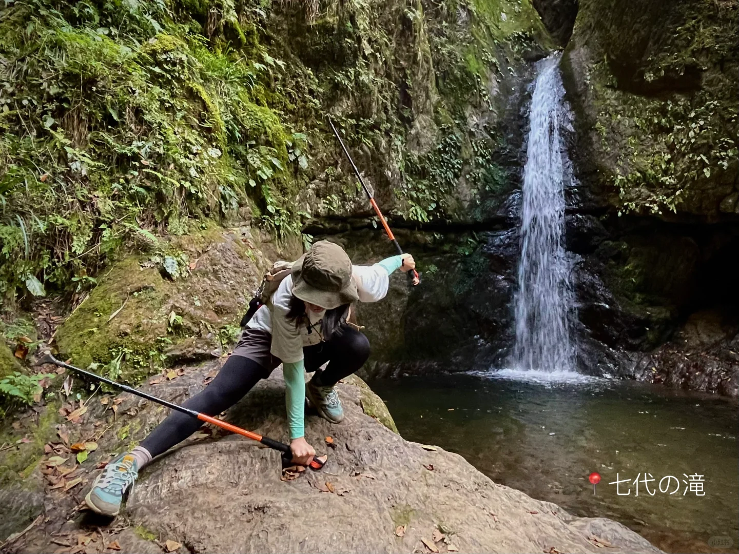 🇯🇵 Tokyo's Mount Mitake: A Beginner-Friendly Day Hike