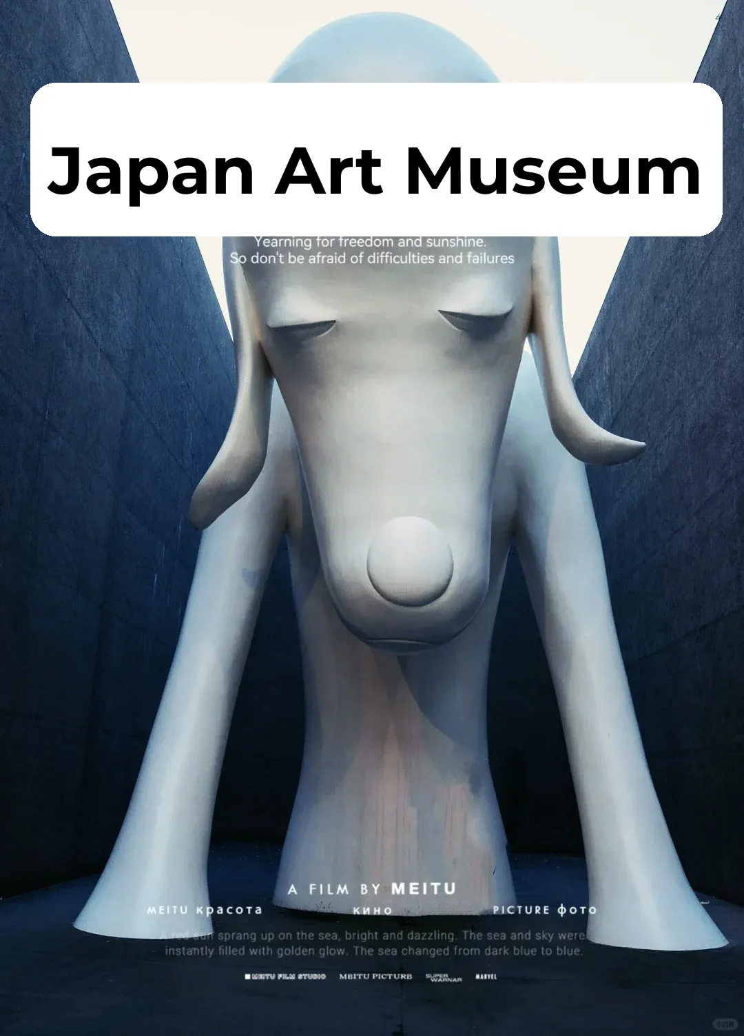 9 Must-Visit Art Museums in Japan | Don't Miss Out! ❗️