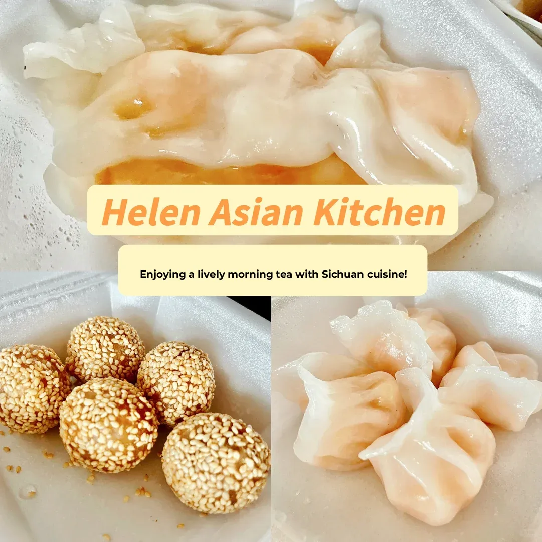 Columbus | Helen Asian Kitchen: A Taste of Cantonese and Sichuan Cuisine