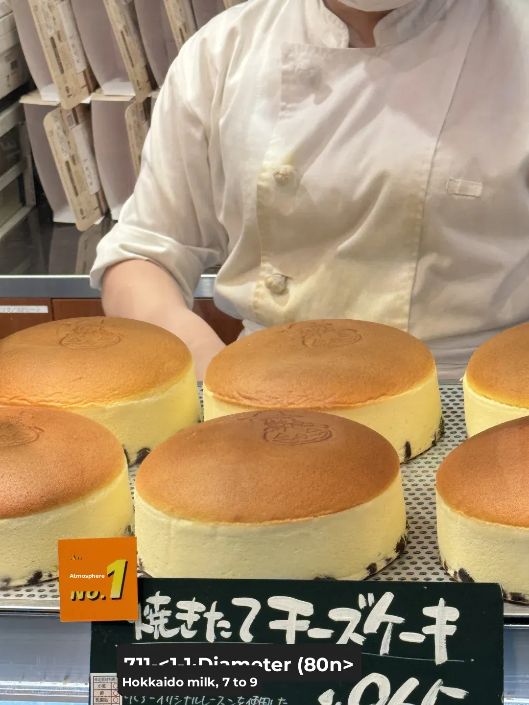 Friends in Osaka, don't make me beg you to go eat there!