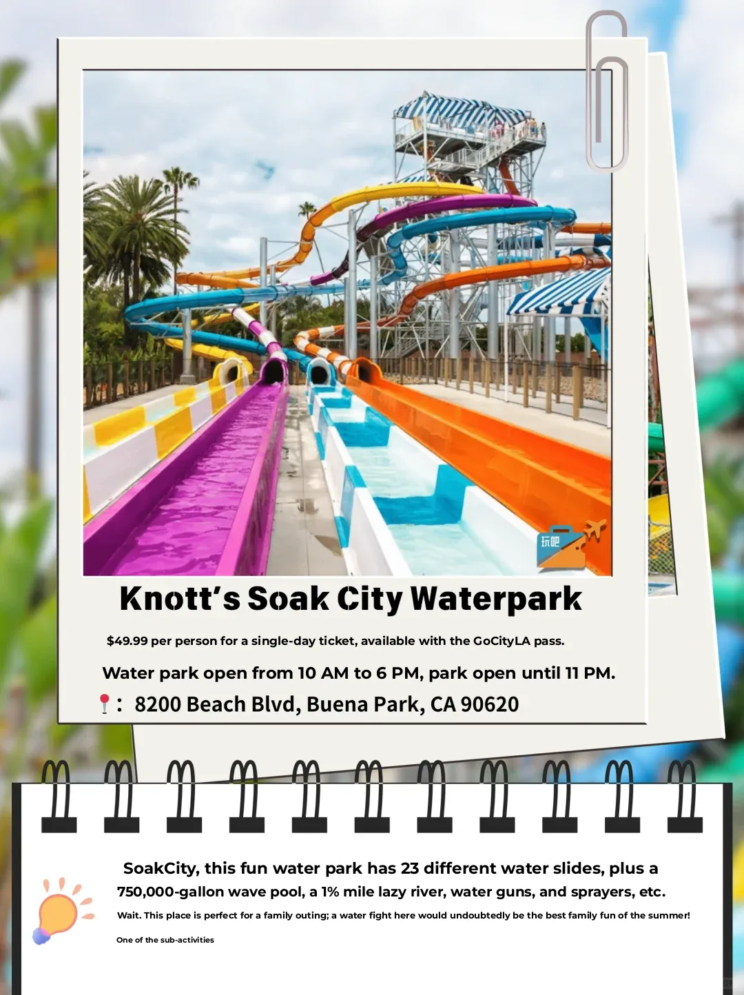 11 Epic Water Parks in LA for Cooling Off and Keeping the Kids Entertained