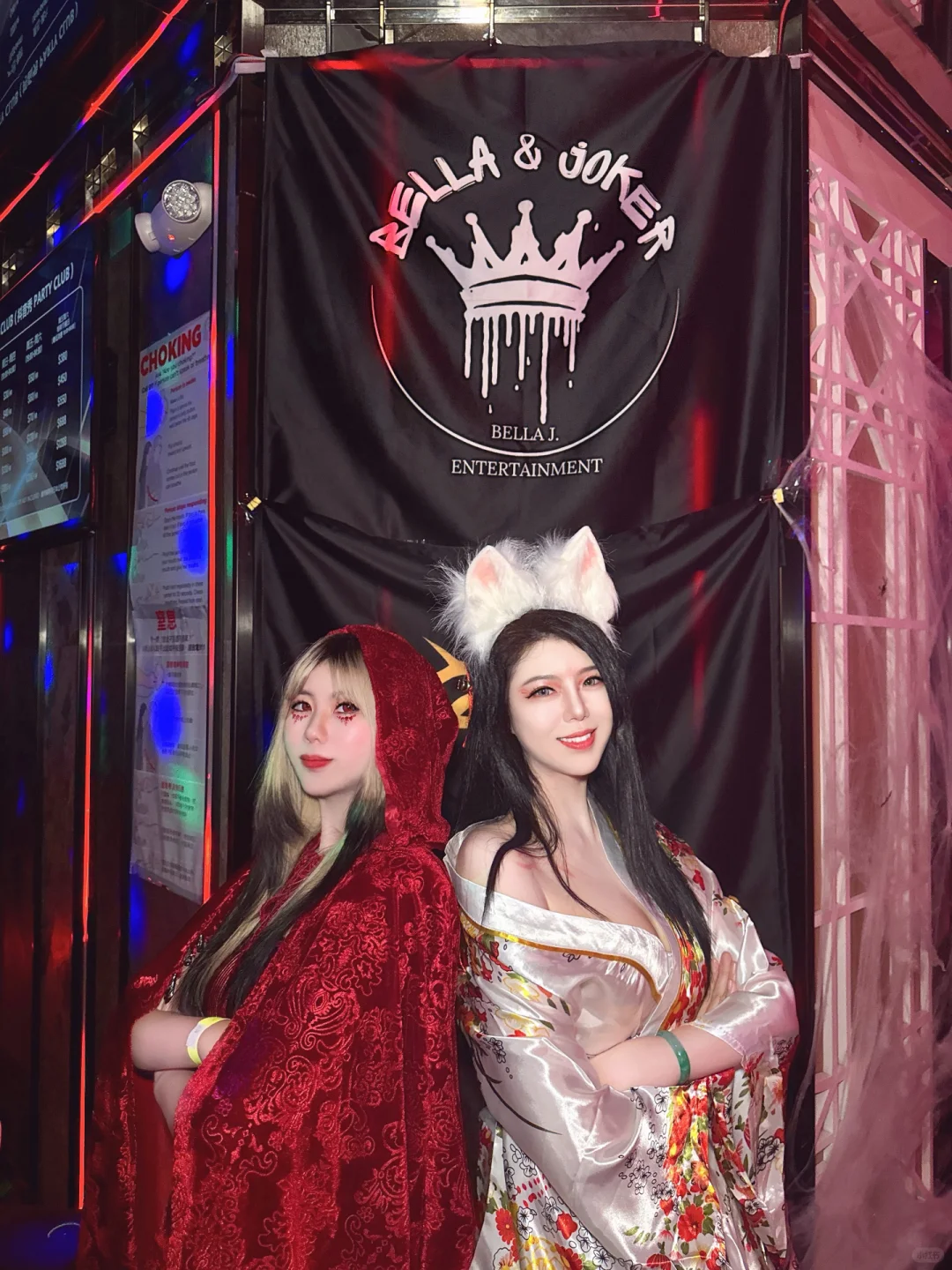 🎃 The Masquerade Party in New York for Halloween Was So Lively! 💃🏻