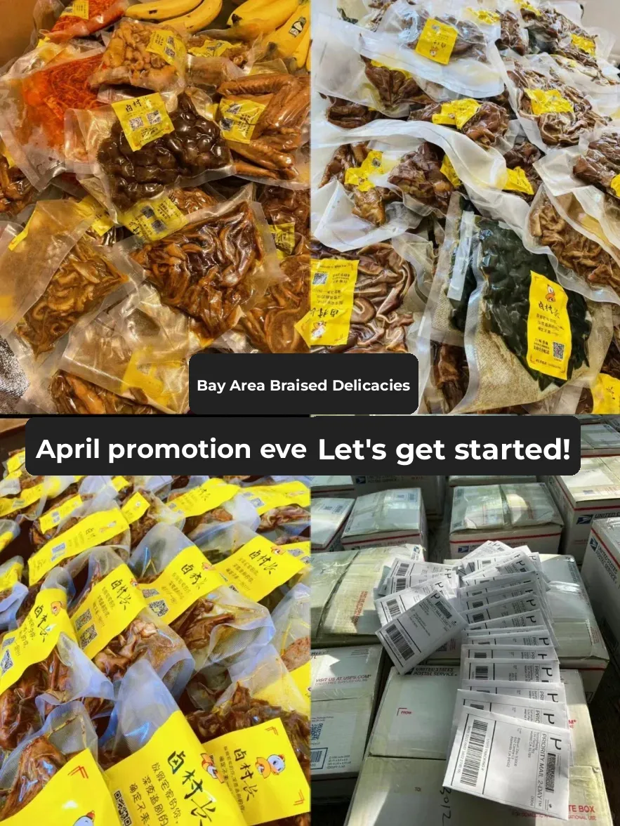 Bay Area Luwei | End-of-April Group-Exclusive Discount Event Starts Soon