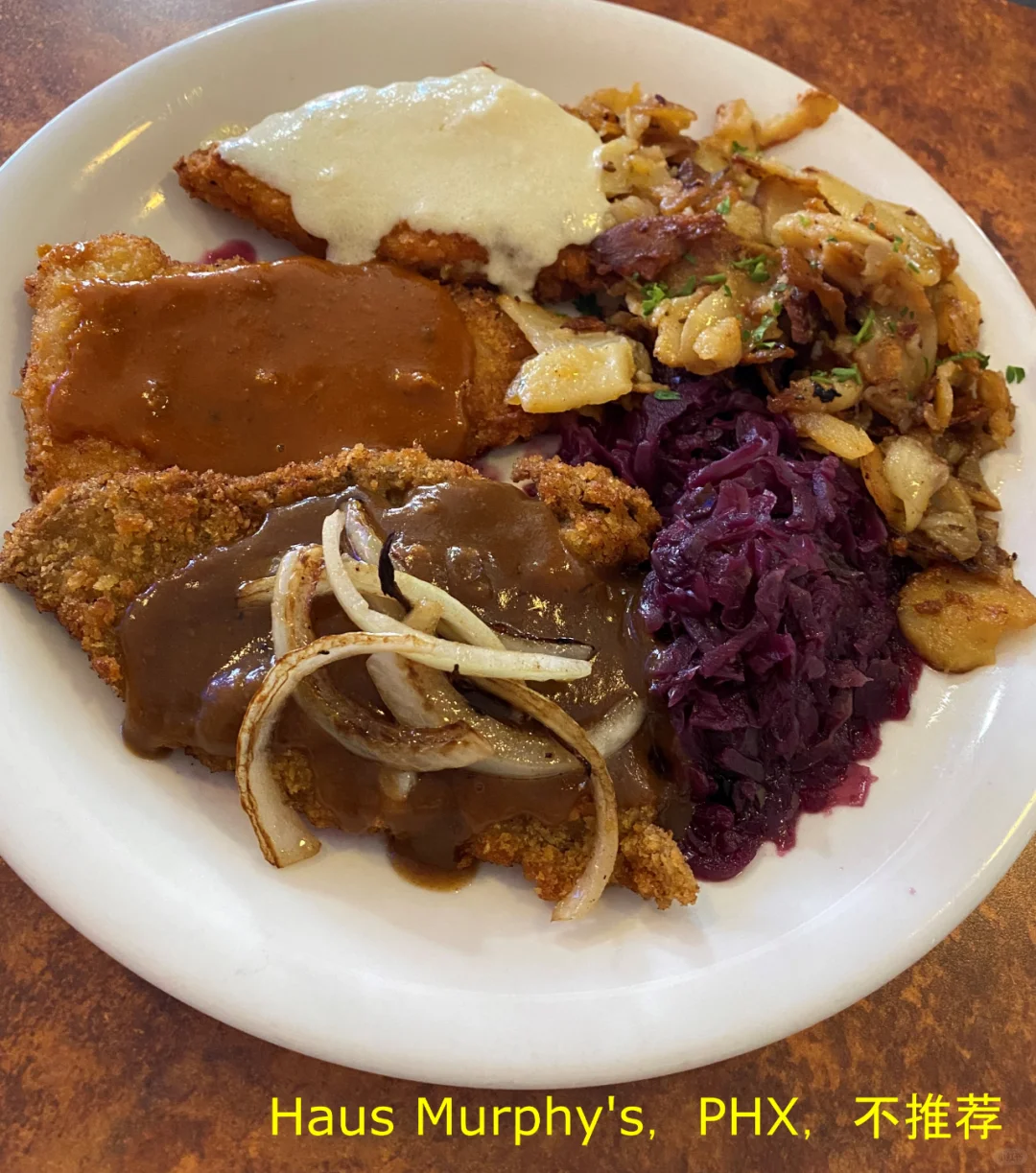 Haus Murphy's in Phoenix: Not Recommended