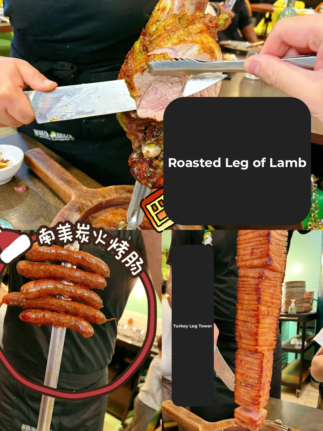 Parisian All-You-Can-Eat Brazilian 🇧🇷 BBQ Extravaganza! 🔥