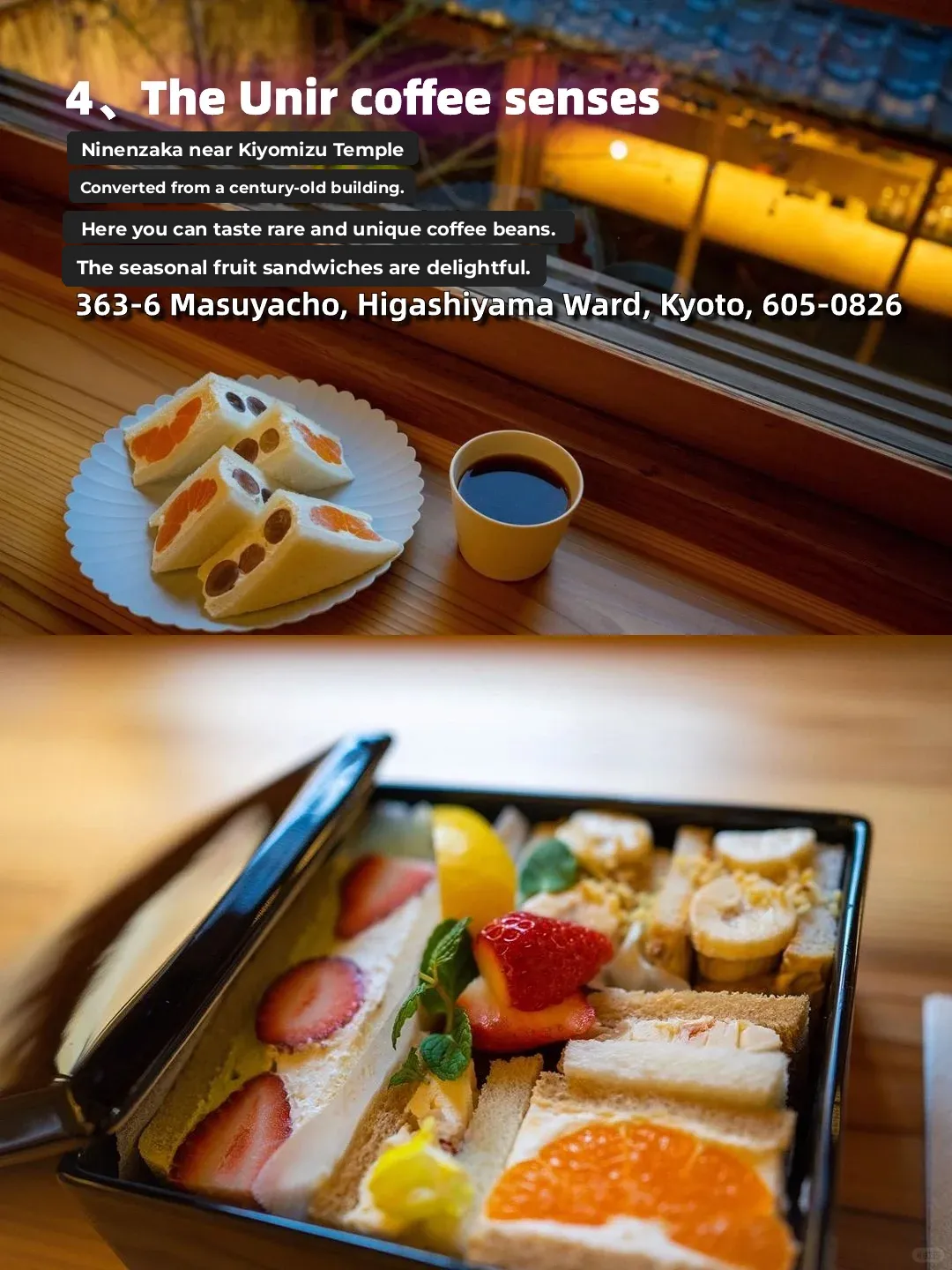 10 Kyoto Cafés That Will Leave You Spellbound│A Cozy Guide ☕️🗺️