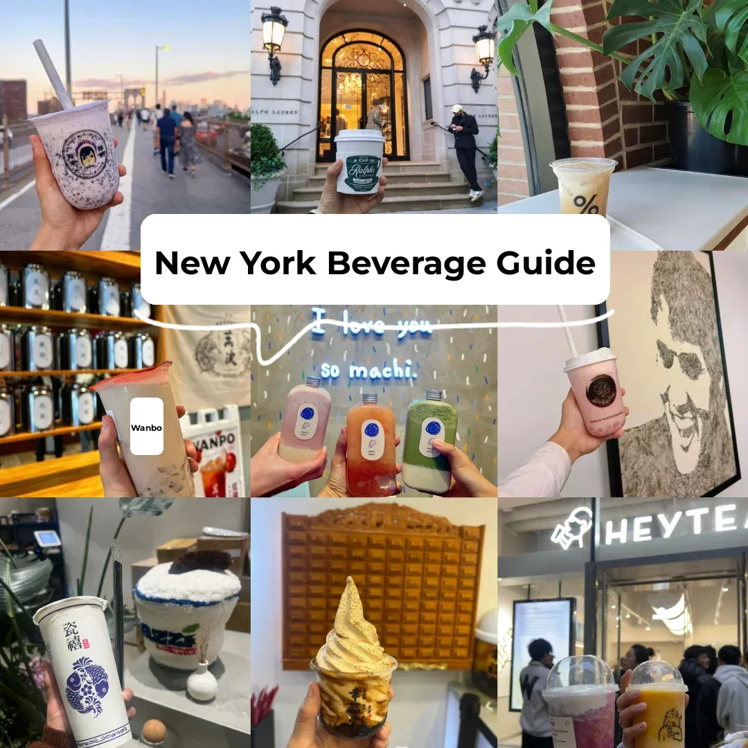 NY Drinks Guide 🧭 Citywalkers Never Thirst Again