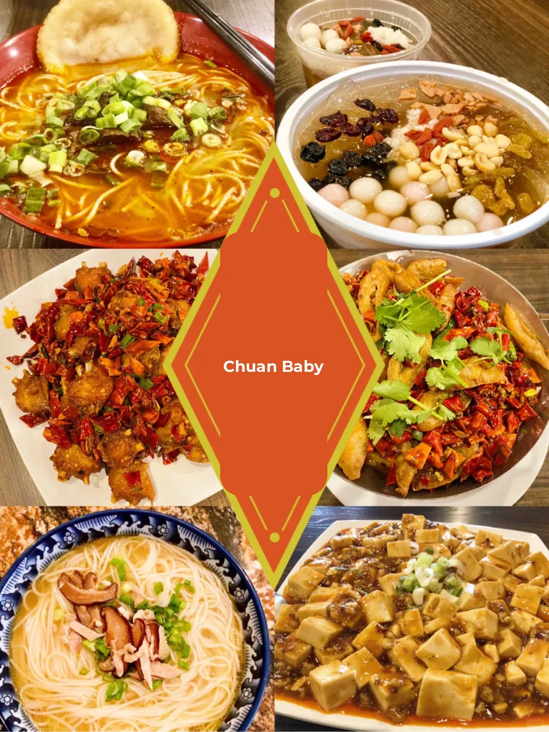 Phoenix Sichuan Cuisine | Sichuan Baby🔥 Takes You on a Trip to Sichuan🔥