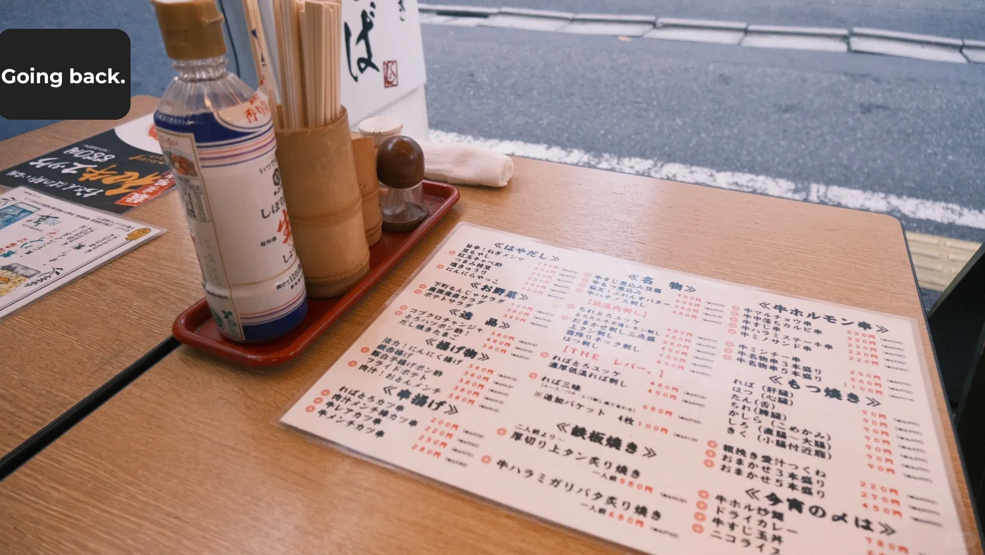 Check-In at Jay Chou's Izakaya in Tokyo, Japan 🇯🇵🏮