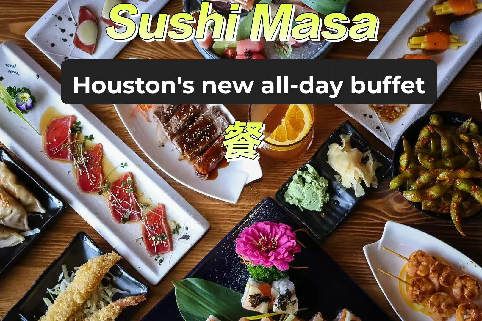 Sushi Masa Houston – A Must-Visit New Spot in Houston