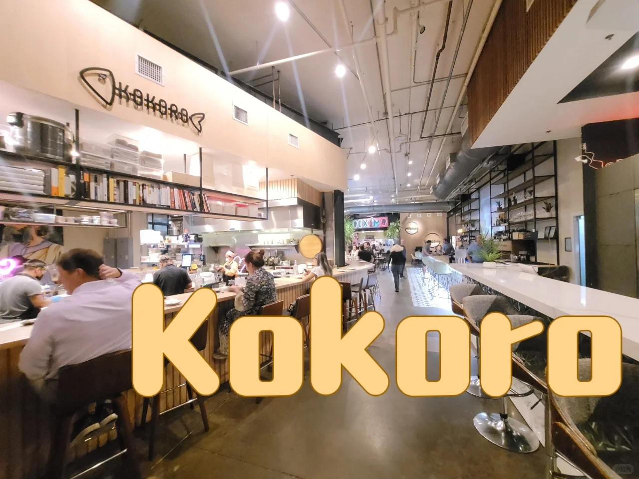 |Houston| Kokoro Hidden in the Food Hall