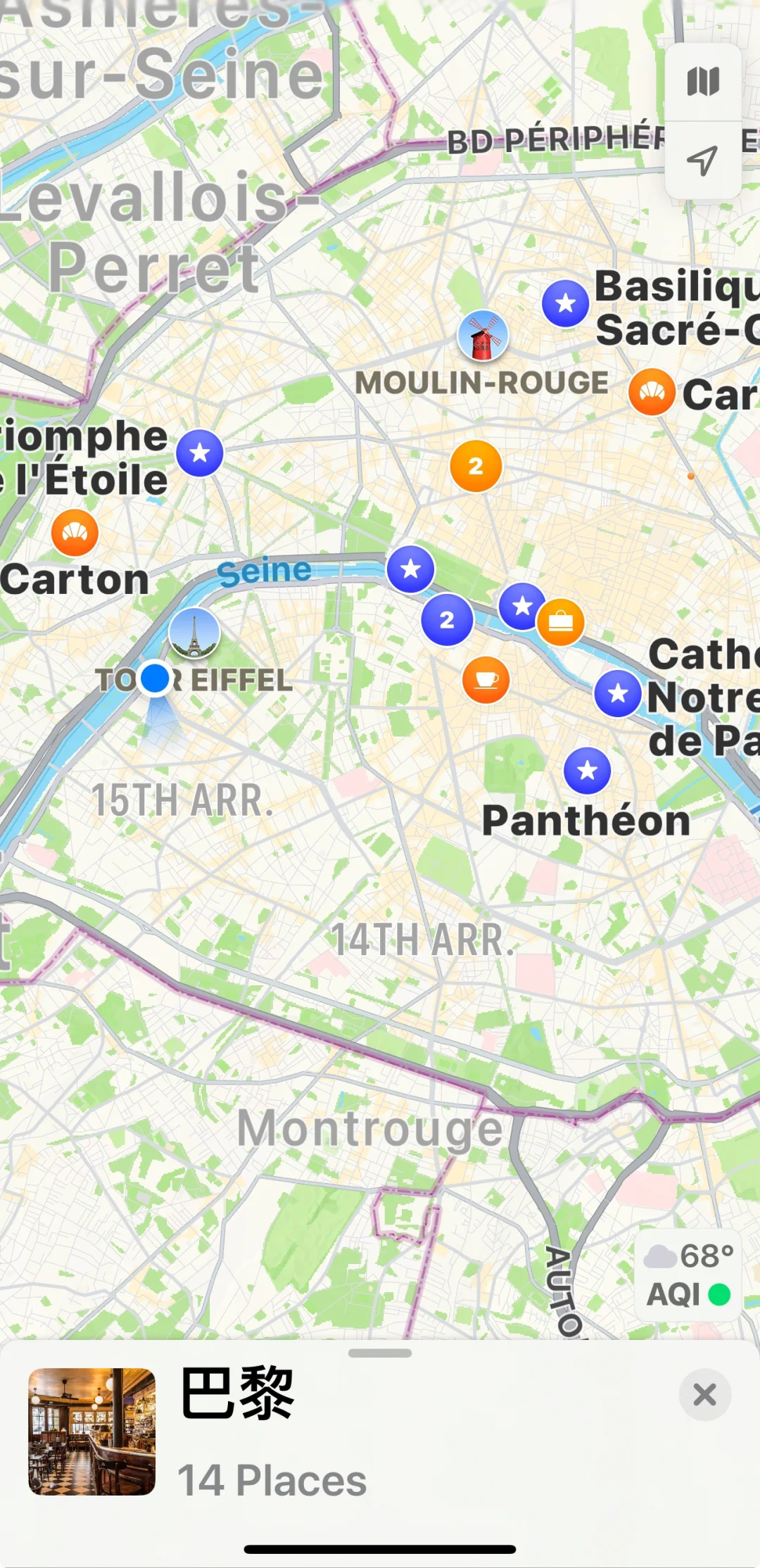 Top Paris City Walk Spots: Must-Visit Locations with Bilingual Names! Essential for Navigation!