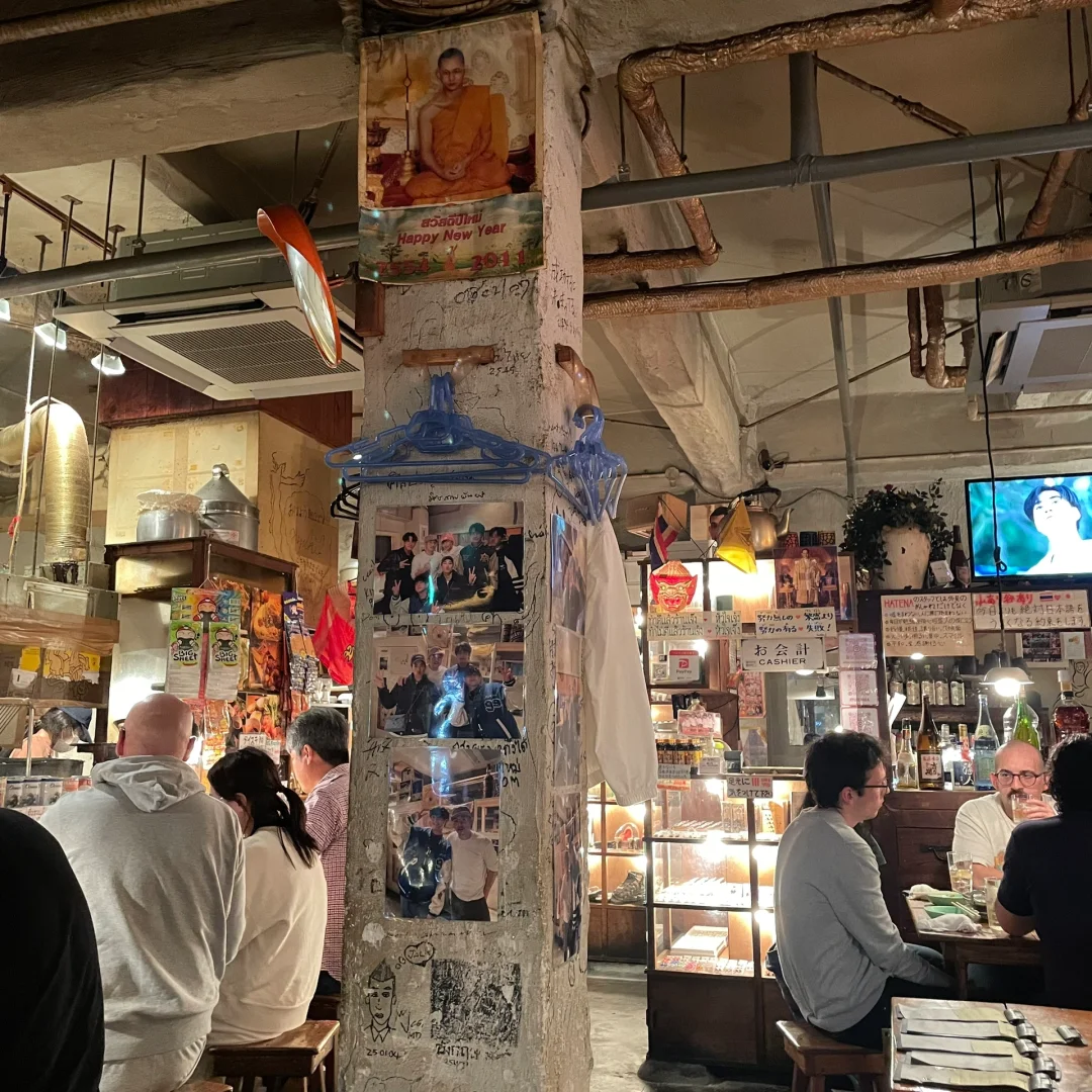 In Osaka!! I'm obsessed with their Thai food! 💕