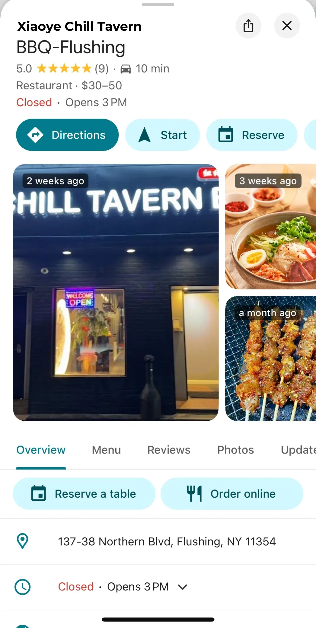 "Flushing Finally Has a Barbecue Spot Worth Bragging About!!"