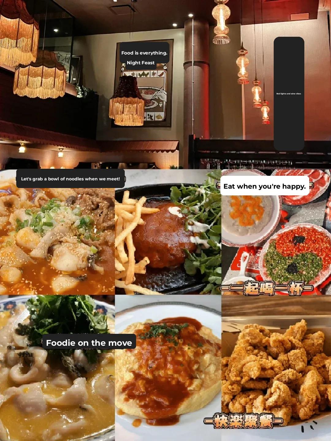 NYC's LIC | Ultimate Guide to Popular Eateries 🔥 Save This List! ‼️