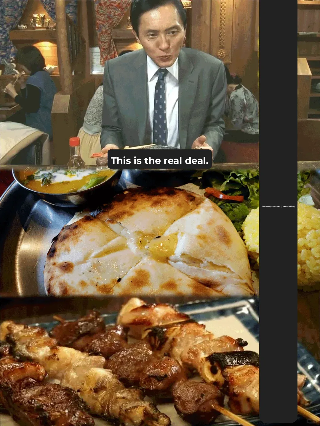 🌟The Lonely Gourmet: Follow Uncle Goro to Eat Your Way Through Tokyo!