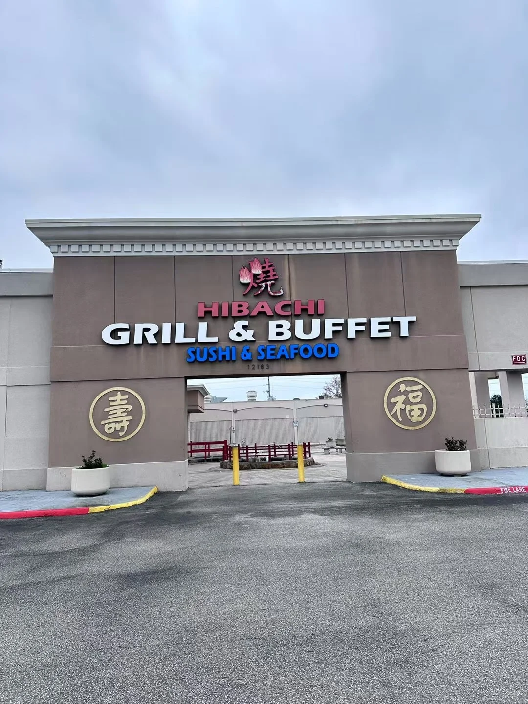 Hibachi Grill & Buffet – Houston All-You-Can-Eat Restaurant