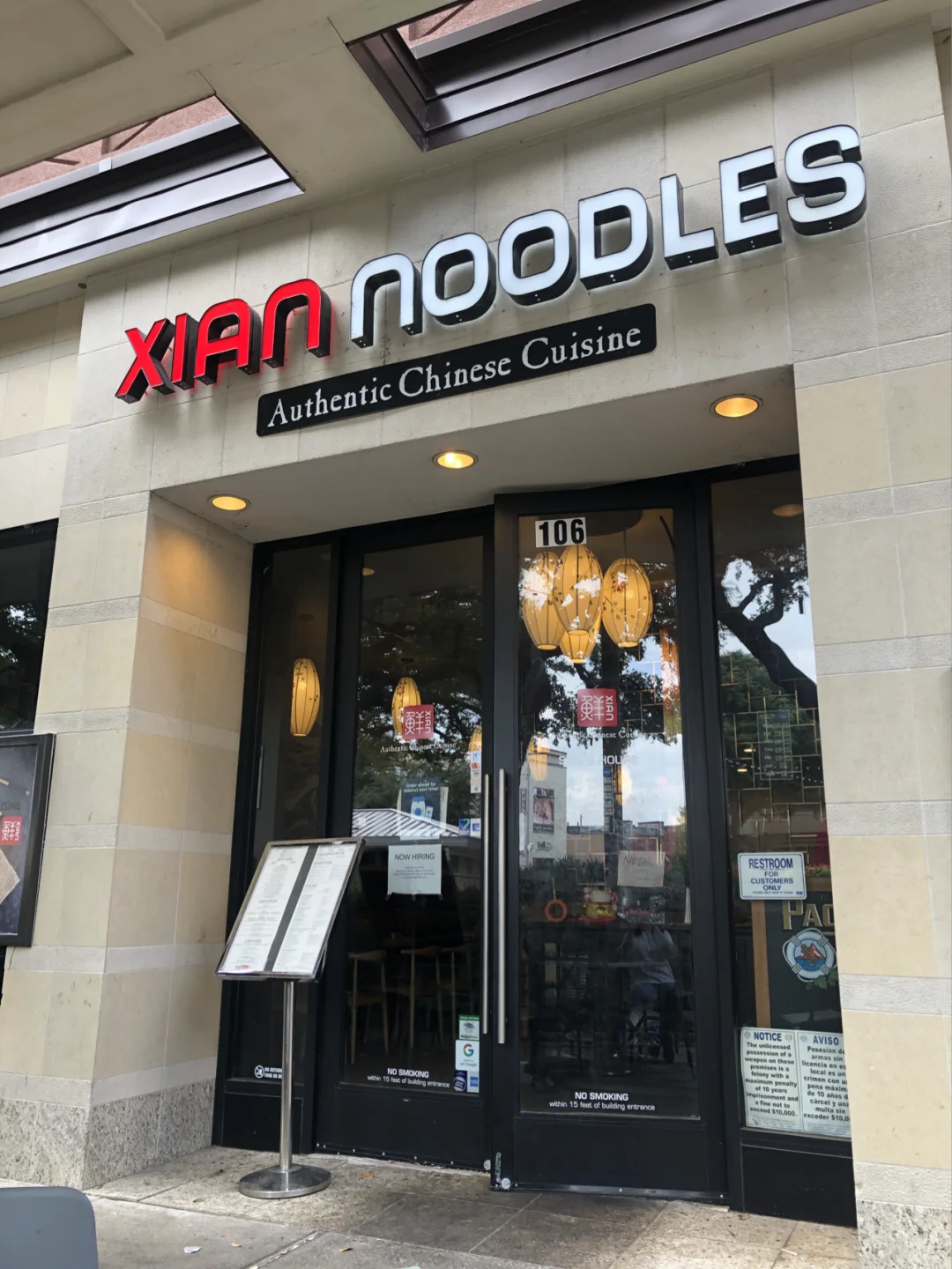 Austin Chinese Food Recommendation – Xian Noodles at Pin Xian Tang