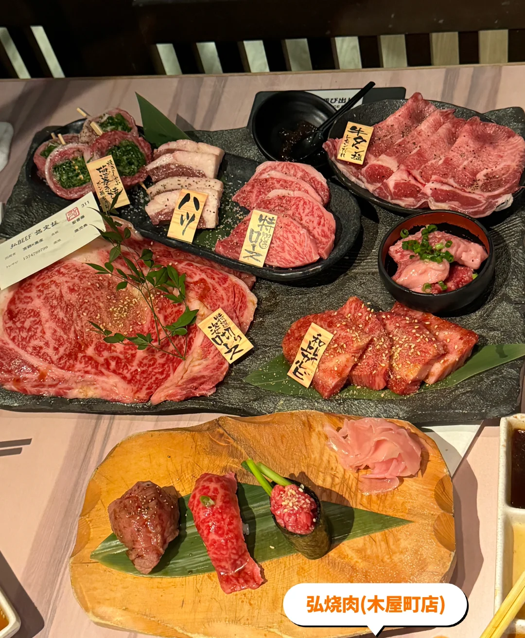 Top Kyoto Dining Experiences (No-Regrets Must-Try Edition)